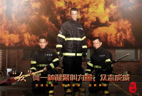 购买假的日语三级证书